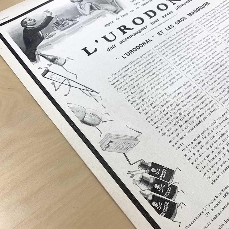 ơillustration1912.124PΥ ꥹޥץ쥼ȡư
18PSa21-12