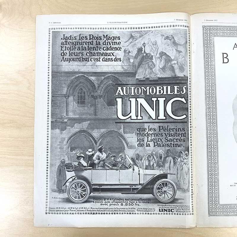 ơillustration1912.124PΥ ꥹޥץ쥼ȡư
18PSa21-12