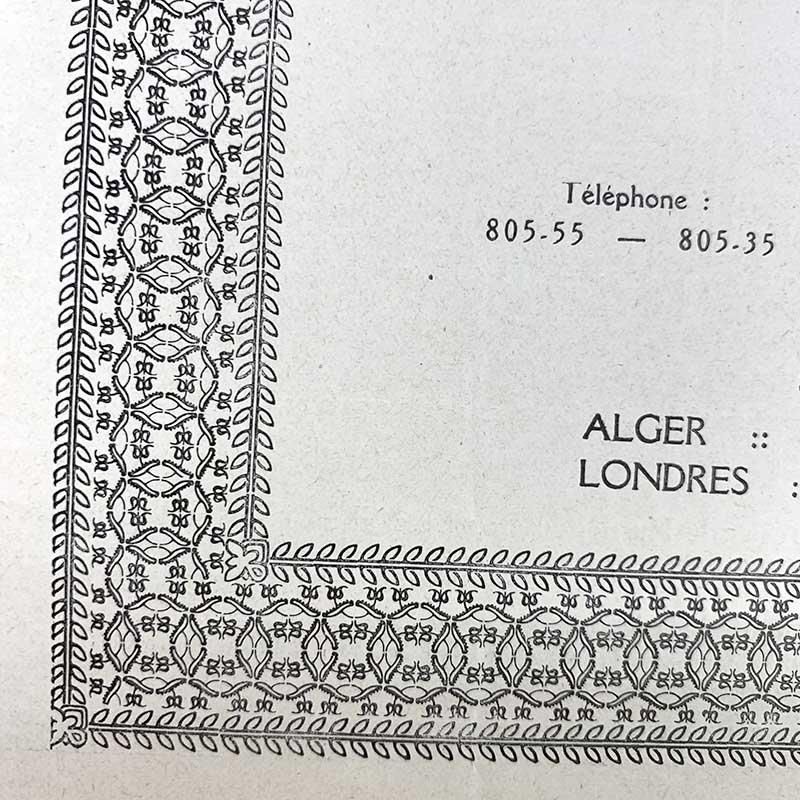 ơillustration1912.124PΥ ꥹޥץ쥼ȡư
18PSa21-12