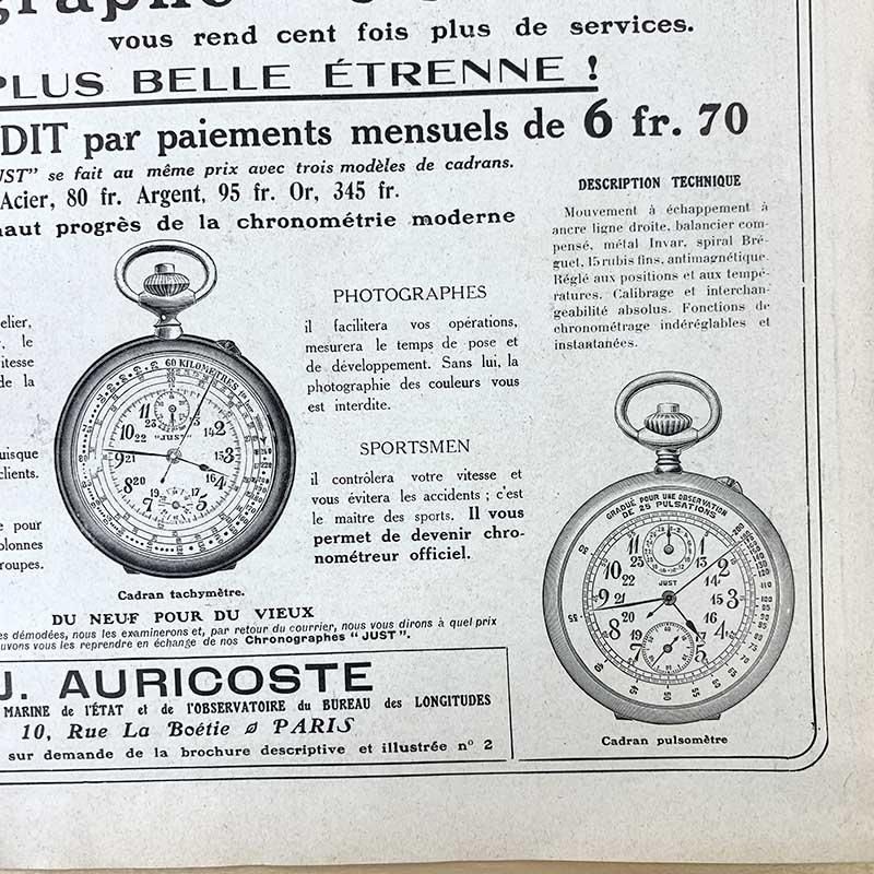 ơillustration1912.124PΥ סѡ롦
18PSa21-14