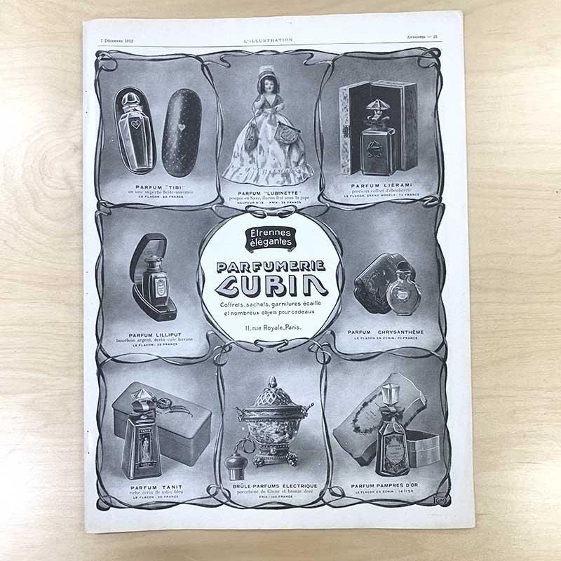 ơillustration1912.124PΥ סѡ롦
18PSa21-14