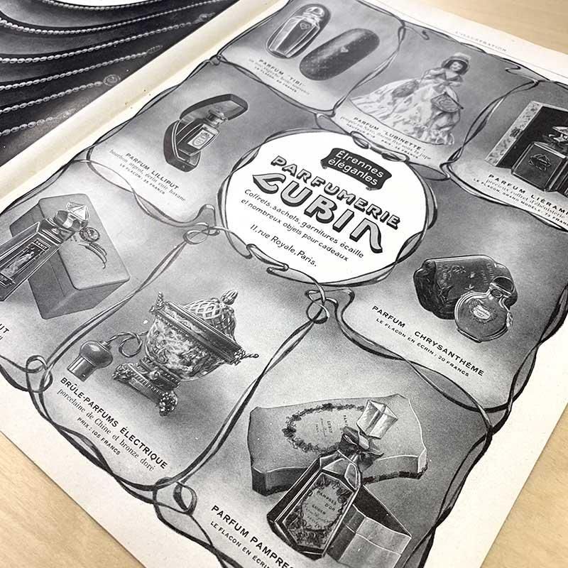 ơillustration1912.124PΥ סѡ롦
18PSa21-14