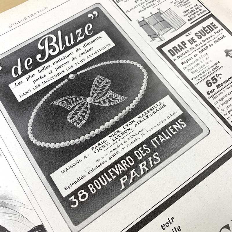 ơillustration1912.124PΥ 饤ư֡ѥ奨꡼ LUSTUCRU
18PSa21-15