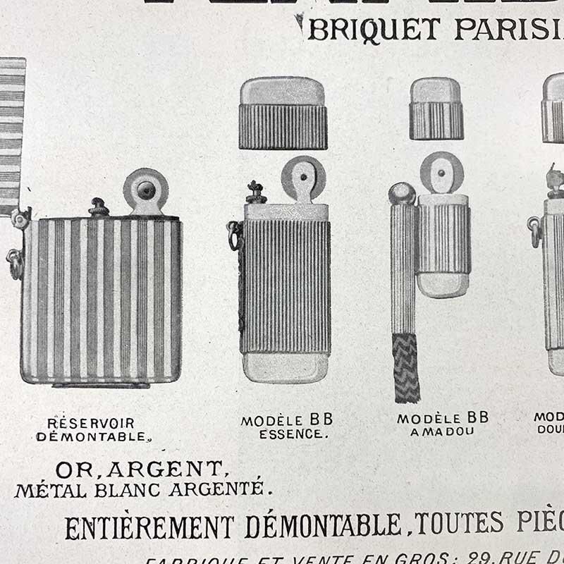 ơillustration1912.124PΥ 饤ư֡ѥ奨꡼ LUSTUCRU
18PSa21-15