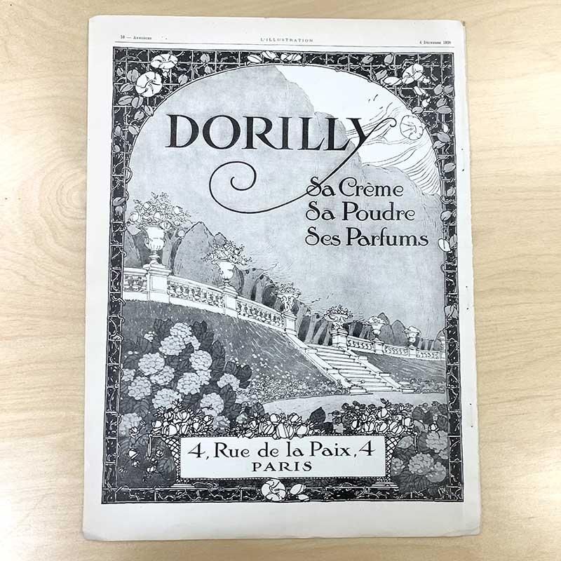 ơillustration1912.122PΥ 塦ư
18PSa21-19