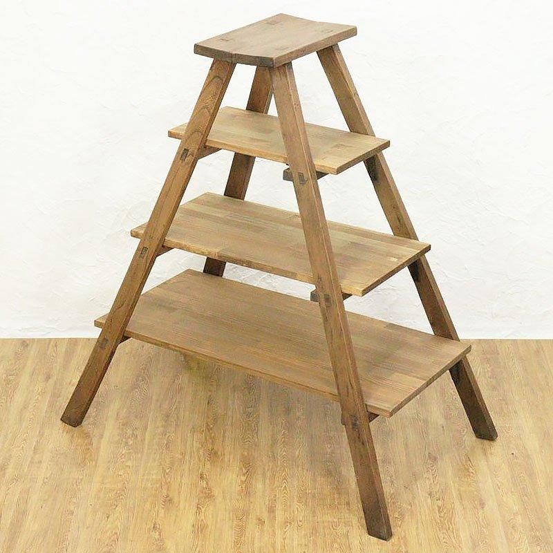 ラダーシェルフ 飾り棚 おしゃれ 昭和ヴィンテージ