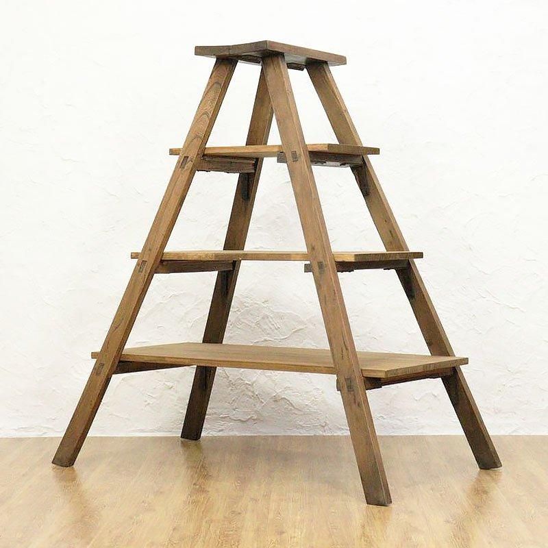 ラダーシェルフ 飾り棚 おしゃれ 昭和ヴィンテージ