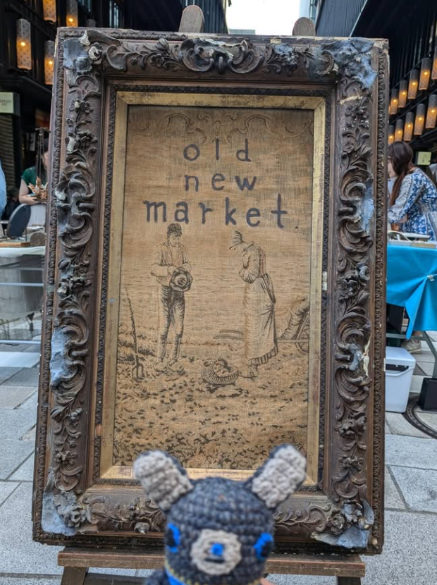 ɥ˥塼ޡåȤΤʴĤȤ襤Τ̤