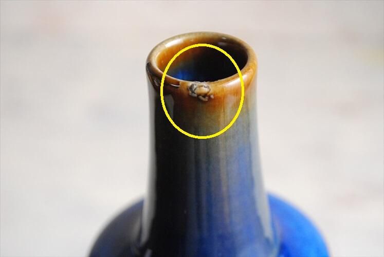 ǥޡ SOHOLM Northern Lights ƫβ Maria Philippiִ̲ ۥ ޤ ե١ ƥ_230518