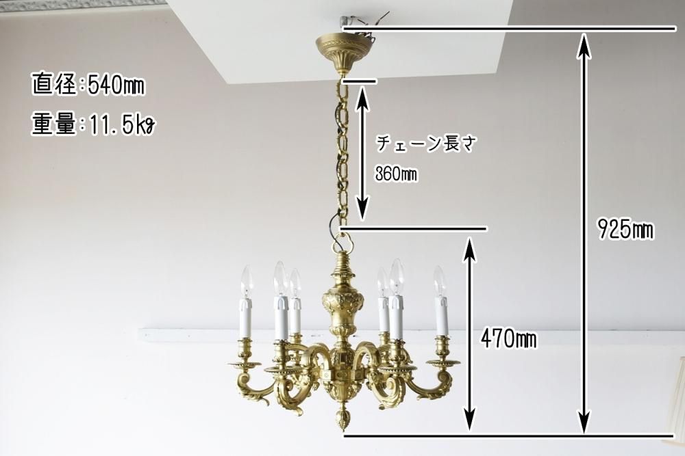 ビンテージ　ヤマギワ 真鍮ガラスシャンデリア 6灯ペンダントライト ビンテージ ヤマギワ 真鍮ガラスシャンデリア 6灯ペンダントライト