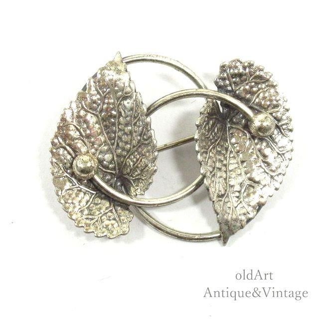   ヴィンテージブローチ スターリングシルバー ヴィンテージ感あるUSA製スターリングシルバーブローチ