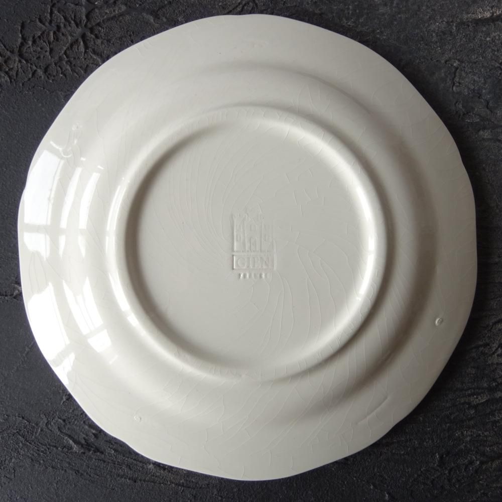 GIEN pour Yves Rocherdéor Capucines assiette à dessert 