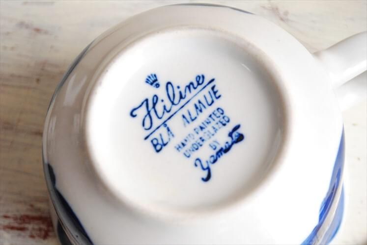 デンマーク製 Hiline BLA ALMUE カップ&ソーサー 北欧 食器 デンマーク製 Hiline BLA ALMUE カップ&ソーサー 北欧 食器