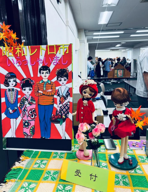 昭和レトロな古道具   コレクション(^-^)写真画像の物全部です 函館市昭和4丁目27-22 2階店舗 #コレクションファクトリー函館