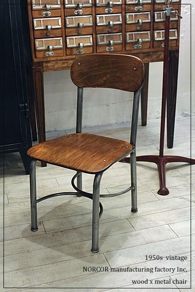 単品】(2台入荷!) インダストリアルヴィンテージチェア++wood x 単品】(2台入荷!) インダストリアルヴィンテージチェア++wood x