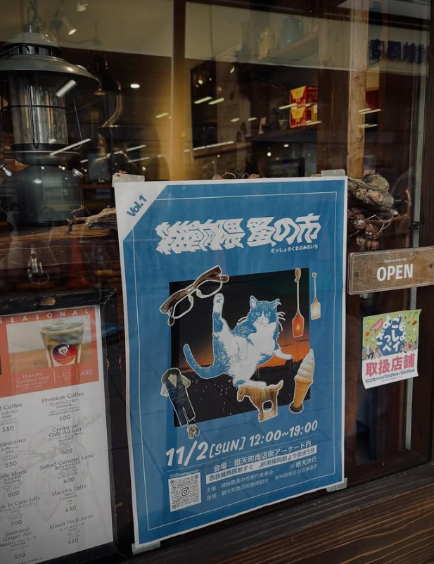 񮷨¤λԤΥݥŽ줿̿