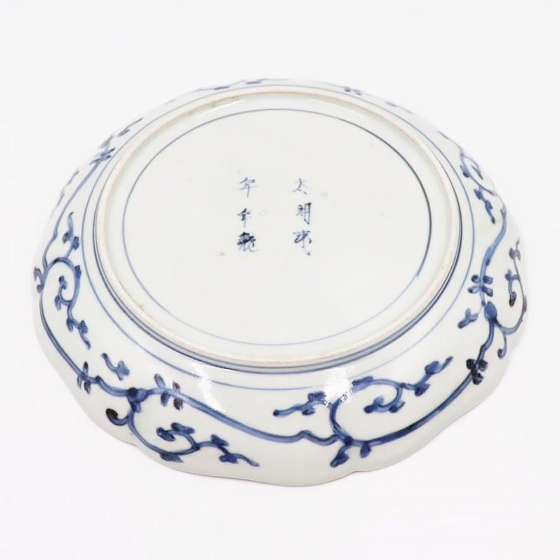 396『白磁 菊皿 小皿』　/骨董品 古美術 古道具 アンティーク 396『白磁 菊皿 小皿』 /骨董品 古美術 古道具 アンティーク