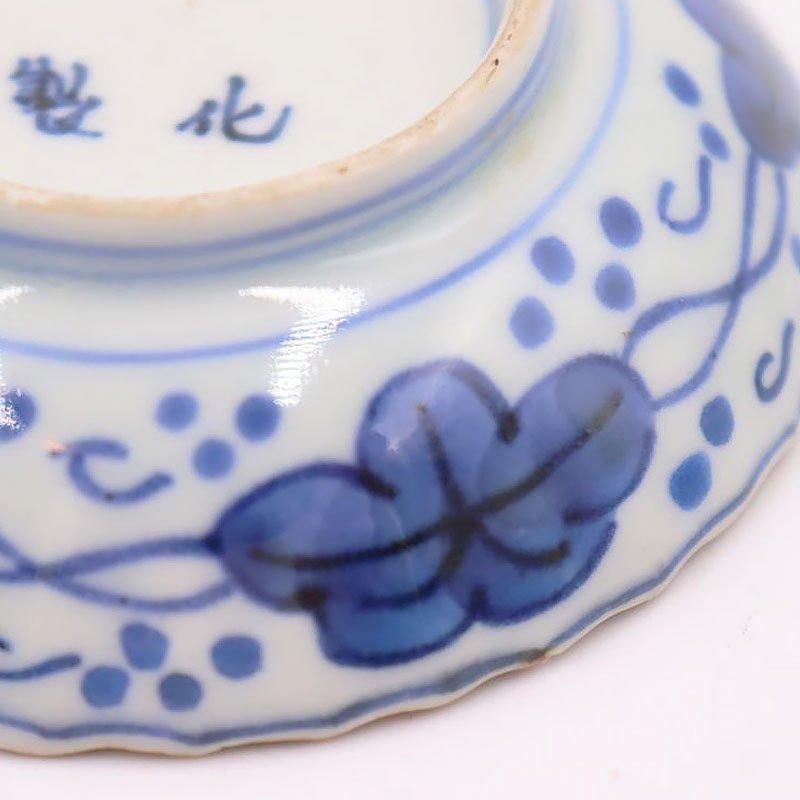 アンティーク 江戸時代 呉須の青色 大皿 椀 26cm