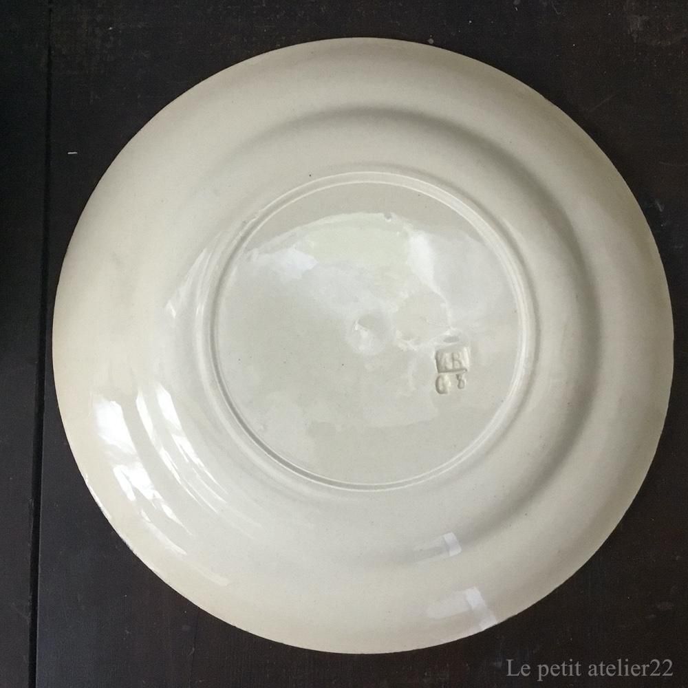 ե 兩 PARIS ƥ ץ졼 ʿ (A)  23 cm