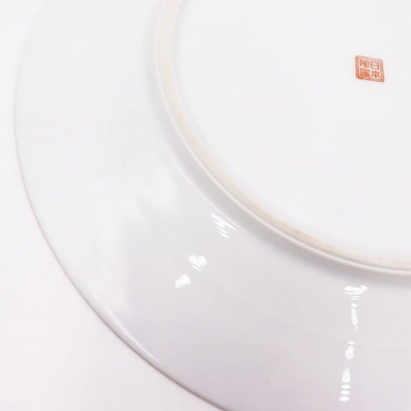 ɥΥ꥿  껮 ǥȻ ѥ  ڤ䤫 ƥ ο  