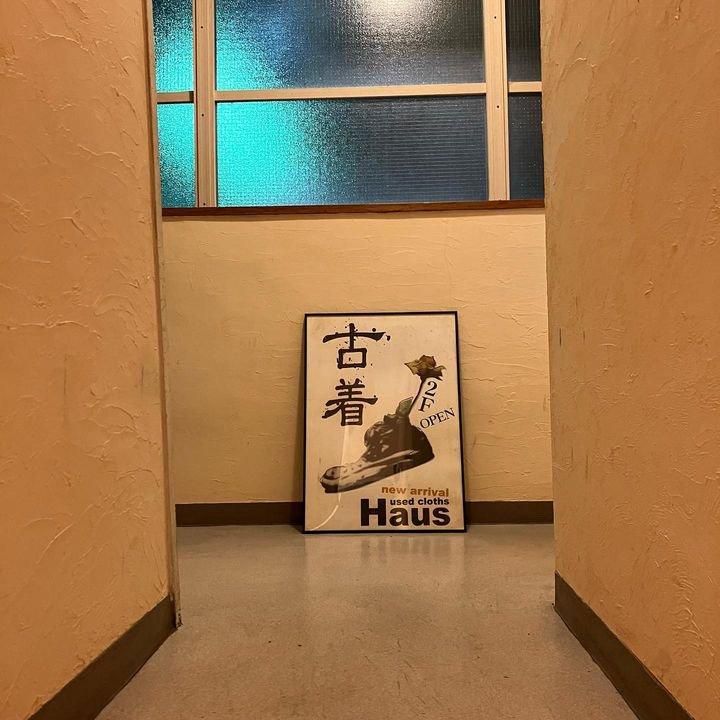[] haus