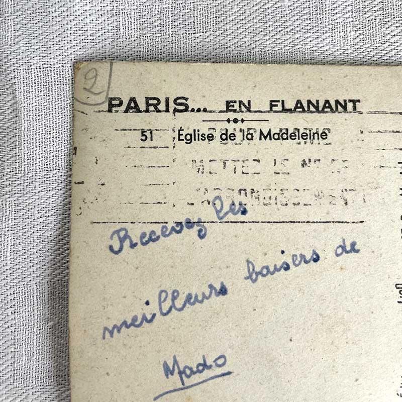 ե󥹥ݥȥ Υ ޥɥ졼̻ yvon USED
12PScy1-7