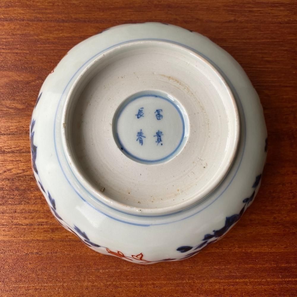 訳あり】ぼたんと鶴と松の金彩色絵なます皿 (A) - ANTIQUE LEAVES