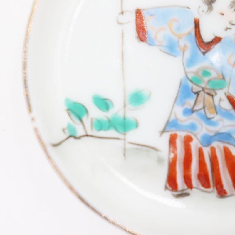 手描き 色絵 豆皿 天塩皿 醤油皿 ミニ アンティーク 和食器 昭和