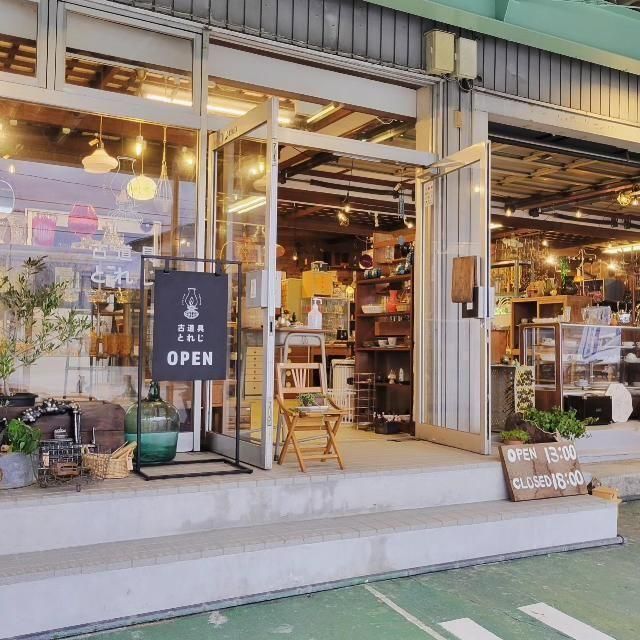 アンティーク家具　古道具 アンティーク家具・古道具の販売・通販｜暁（akatsuki