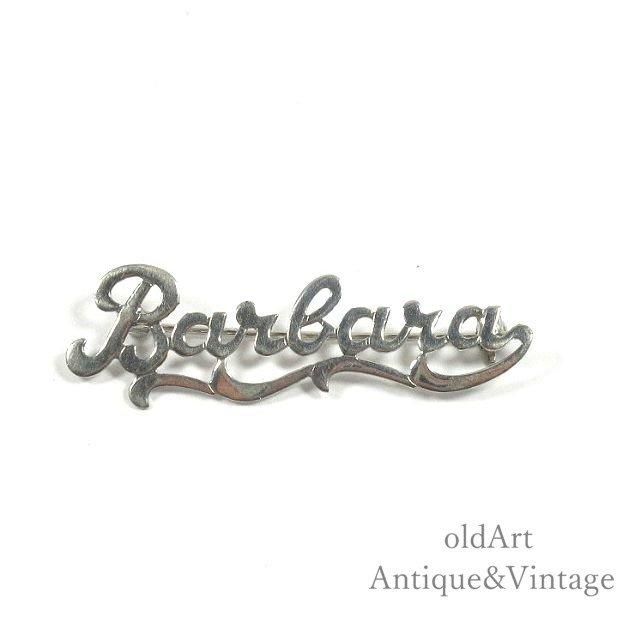 USAơBarbaraƩٹ󥰥Сԥ֥N-22845