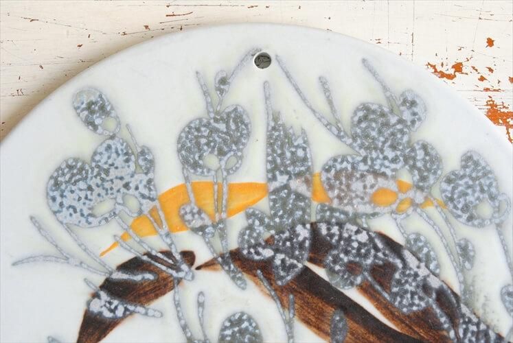 Royal Copenhagen Fajance Baca 14.5cm ƫ ץ졼 ɳݤƫ Ellen Malmer 륳ڥϡ ̲ ơ_ig3448