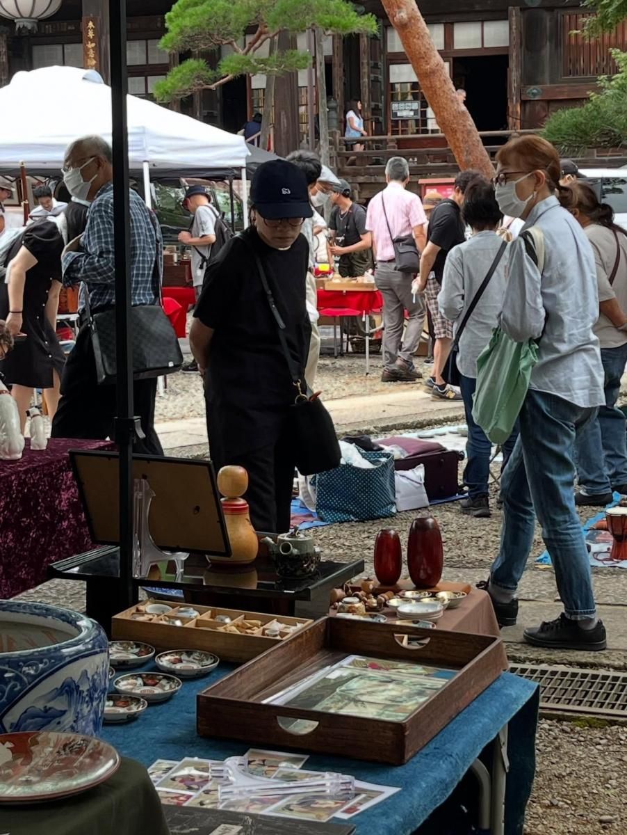 ơ(ʸ)ˤ¿οͤ㤤ʪڤǤͻ