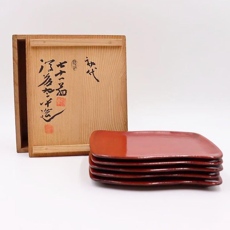 ハレテーブル ブラックデザイン アイアンプレート ツリー柄2枚セット