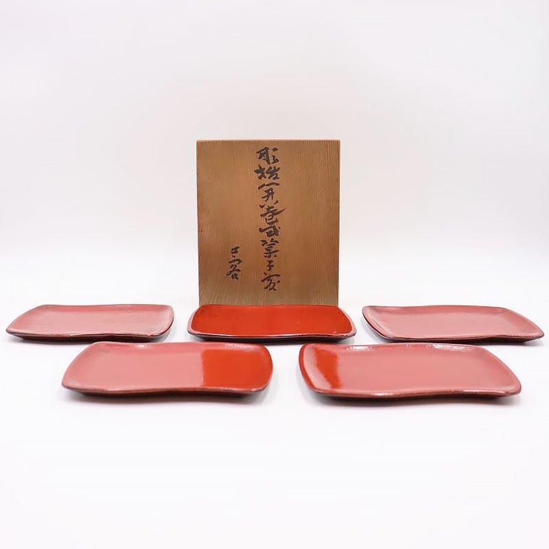 赤い漆器 5枚セット 木箱付き 漆塗り 赤色菓子皿 5枚セット 木箱付き(山田平安堂 銘々皿 翔鶴