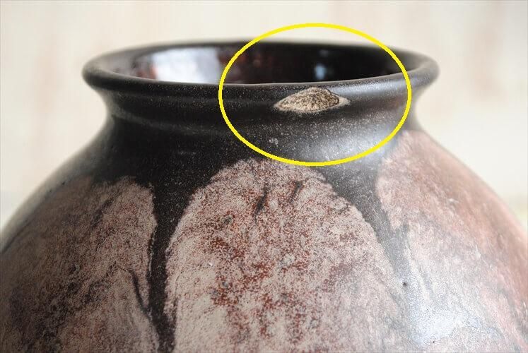 ɥĤ ơ ƫβ ִ Art pottery Fat Lava եݥå ޤ ե١ ߥåɥ꡼ ƥ_ig3489