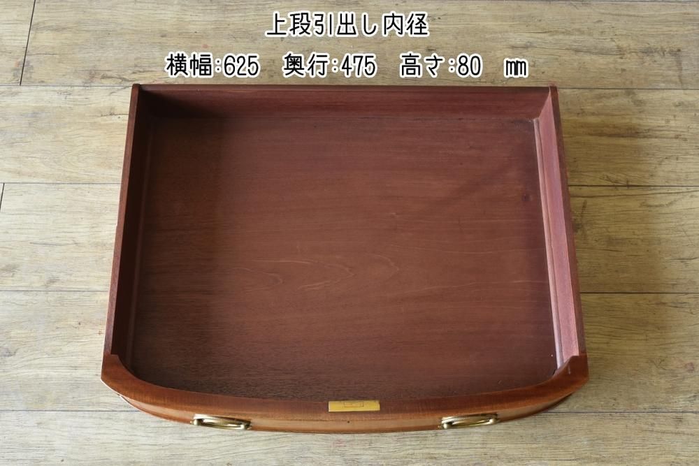 momo 1970年代 サペリマホガニー材天然木 ヴィンテージサイドボード 1970年代 サペリマホガニー材 天然木 ヴィンテージサイドボード