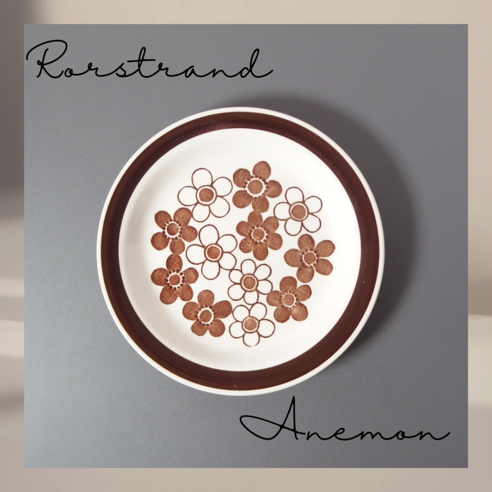̲ ơRorstrand ʥ륹ȥɡ Anemone plate