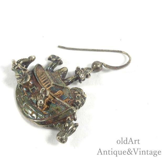 SHUBE'S ヴィンテージ ノアの箱舟 シルバーピアス