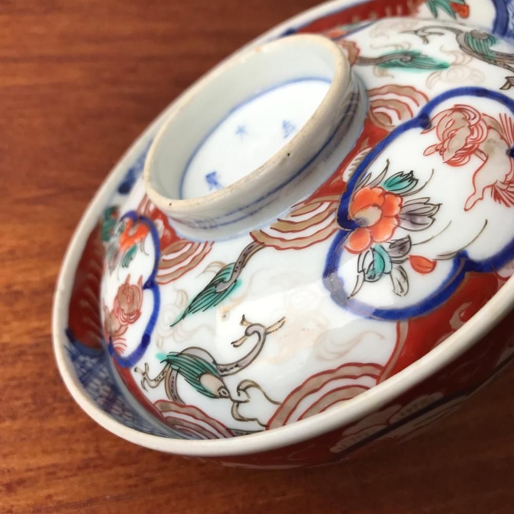 古伊万里 染付 唐獅子牡丹文大杯洗 幅：26cm 江戸時代/22f042