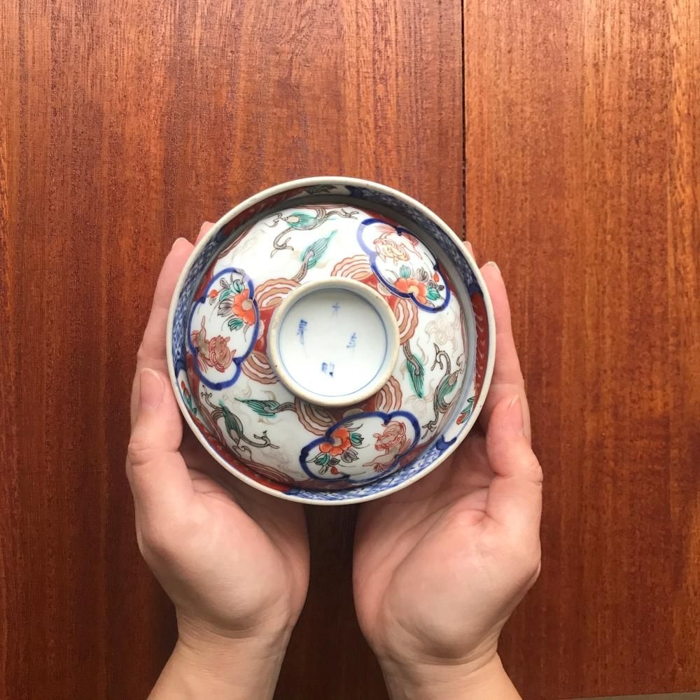 古伊万里 染付 唐獅子牡丹文大杯洗 幅：26cm 江戸時代/22f042
