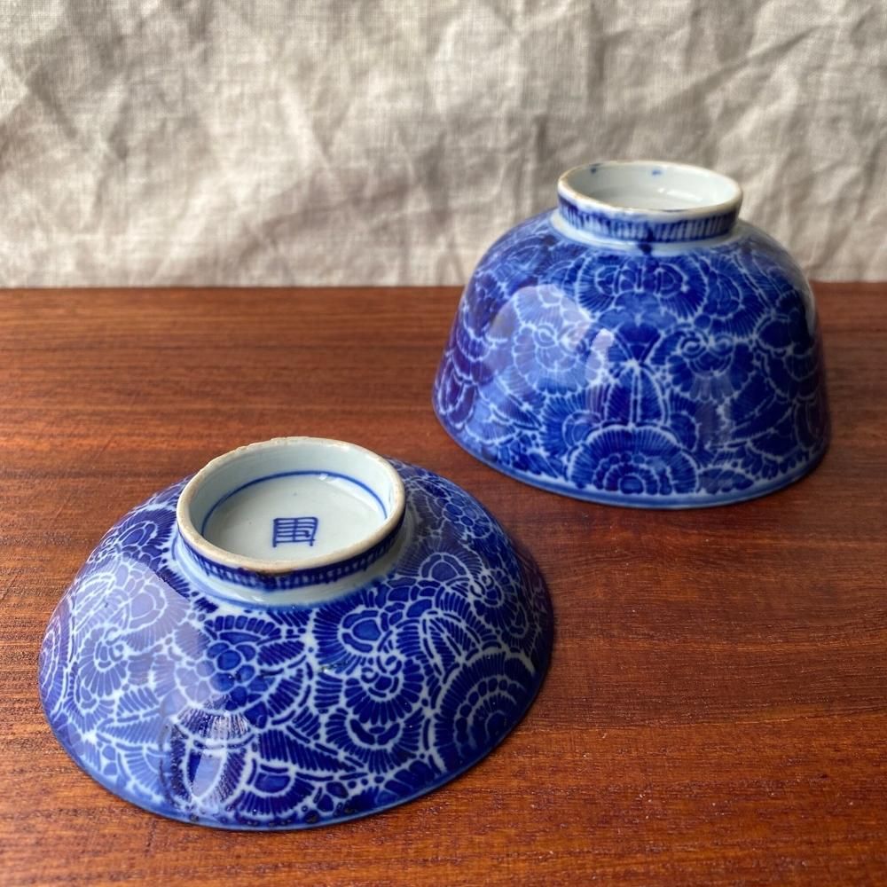 青い絵柄の茶碗9個セット 青い絵柄の茶碗9個セット 茶碗(小)(青)｜和食器通販｜