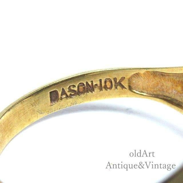 USA製DASON社1950年代ヴィンテージイニシャルRオニキス印台 USA製DASON社1950年代ヴィンテージイニシャルRオニキス印台