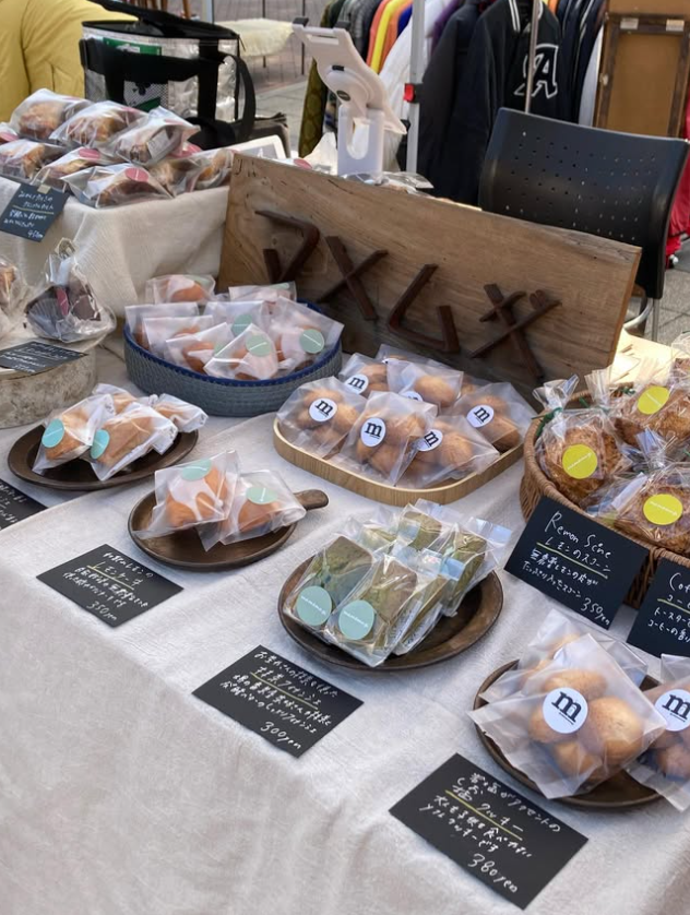 Ĺ¤λԤˤƤʥå䥹¤٤Ƥͻ