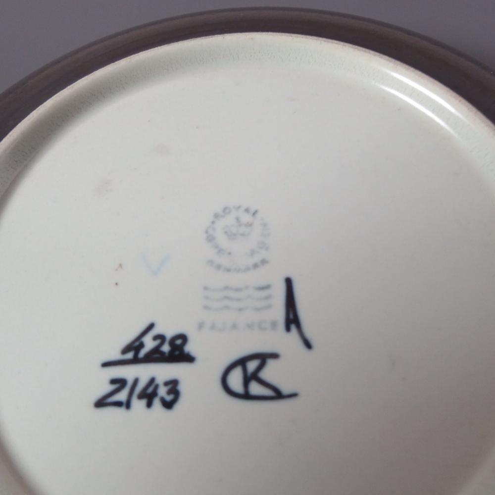 ̲ ơRoyal copenhagen ʥ륳ڥϡ Tenera ʥƥͥ plate