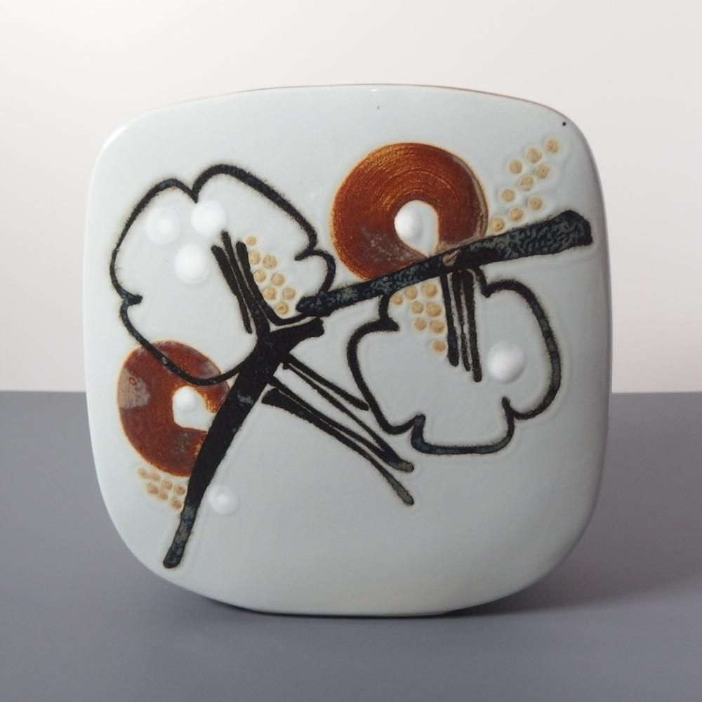 ̲ ơRoyal copenhagen ʥ륳ڥϡ Baca ʥХåvase