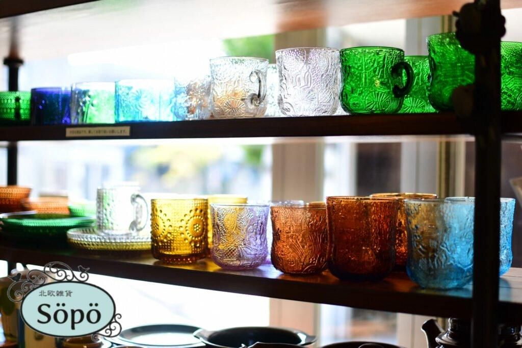 ヴィンテージ ヌータヤルヴィ アラビア ファウナ ガラスボウル