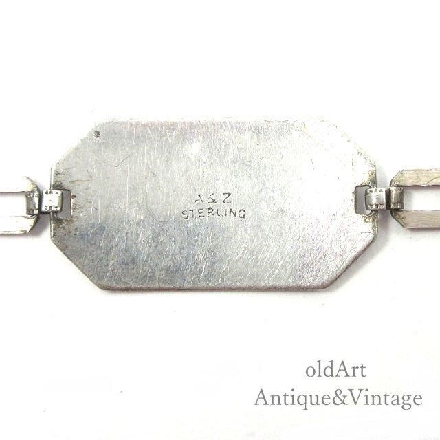 USA製A&Z社1950年代ヴィンテージシグネット彫刻イニシャルID USA製A&Z社1950年代ヴィンテージシグネット彫刻イニシャルID