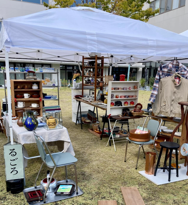 ղŹ¤λԤˤŨʥƥߤ¤٤Ƥͻ