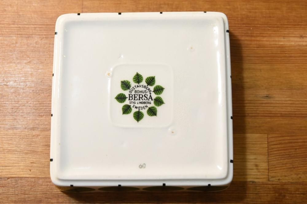 ヴィンテージ スティグ・リンドベリ ベルサ ディッシュ