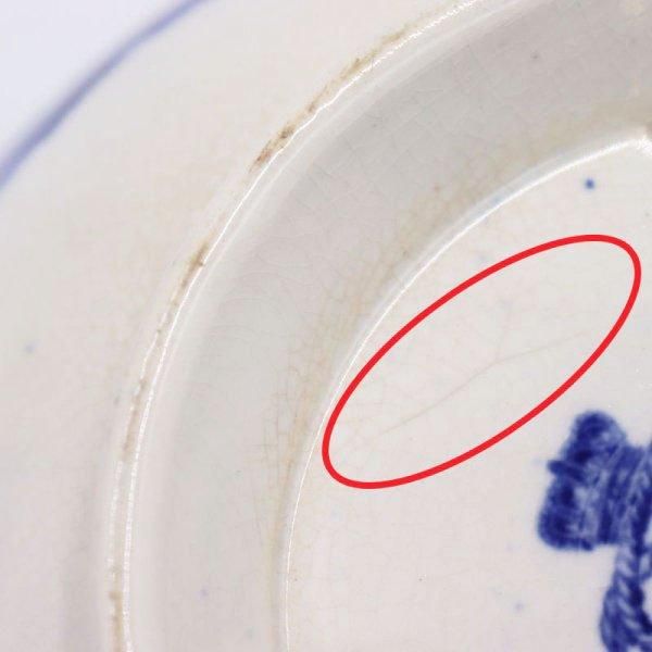 アンティーク風景画入り大鉢 1900年オランダ製